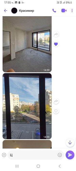 Двустаен апартамент с акт 16 в Тракия Комплекс Резиденшъл парк