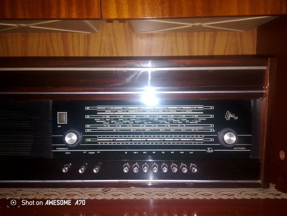 Radio va plastinkaga kafolat beraman