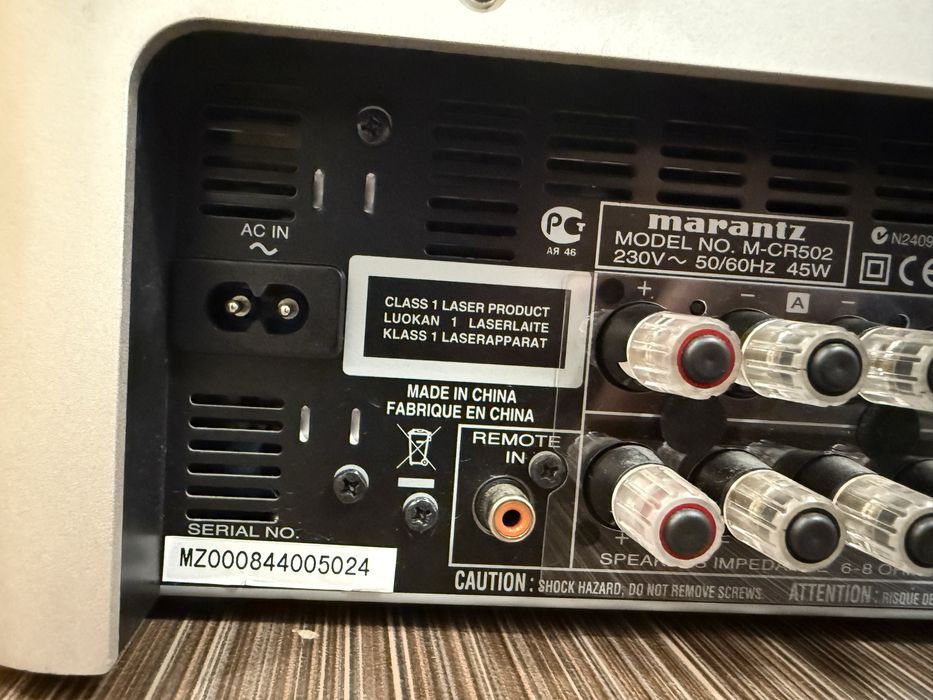 Marantz CR-502 мини ресивър
