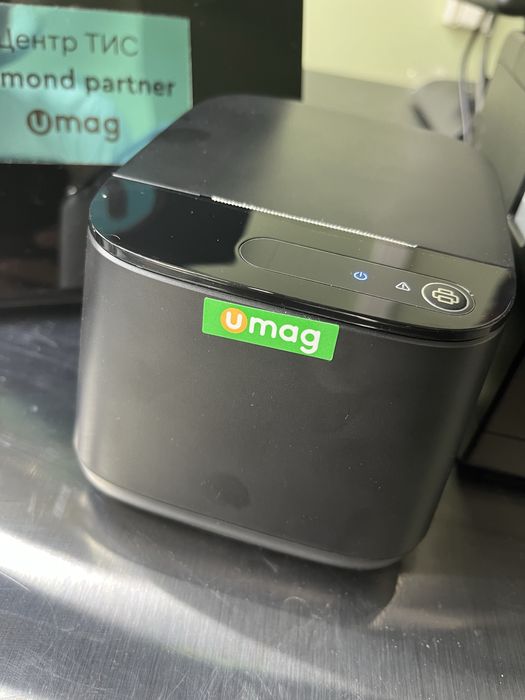 UMAG — программа для автоматизации торговли в Таразе