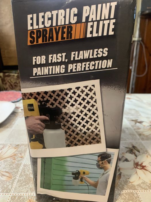 Бояджийски пистолед