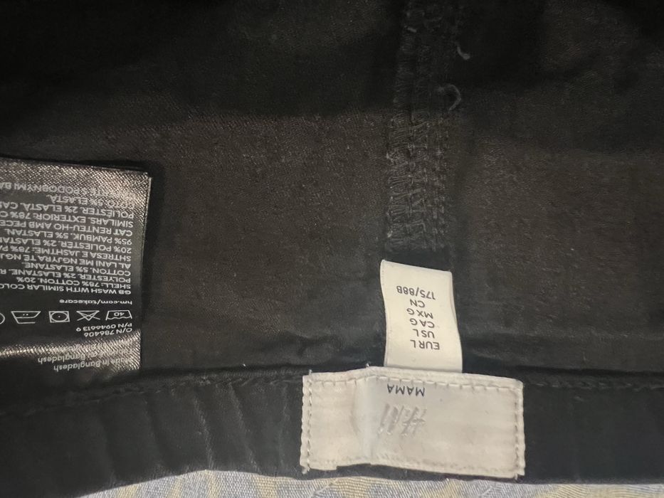 Дънки за бременни H&M размер L