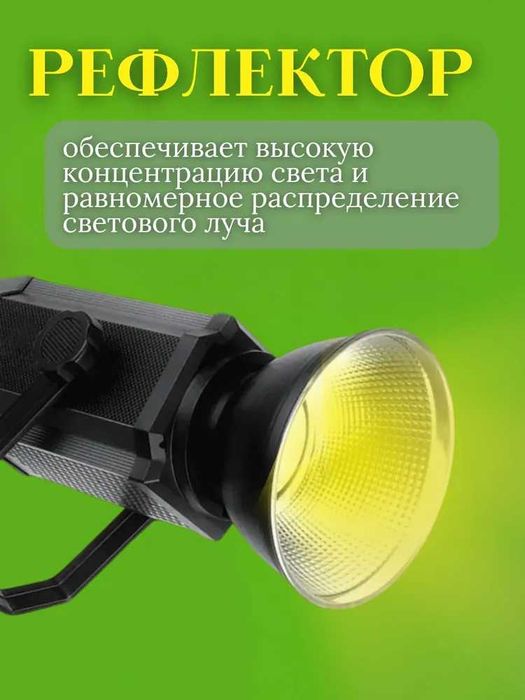 Cтудийный свет для фотостудии ADDWING