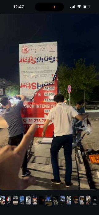 Современная наружная реклама по выгодной цене! Буквы