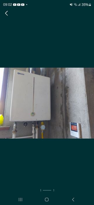 Настенный котёл дэу