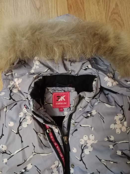 Продам детский зимний комбинезон