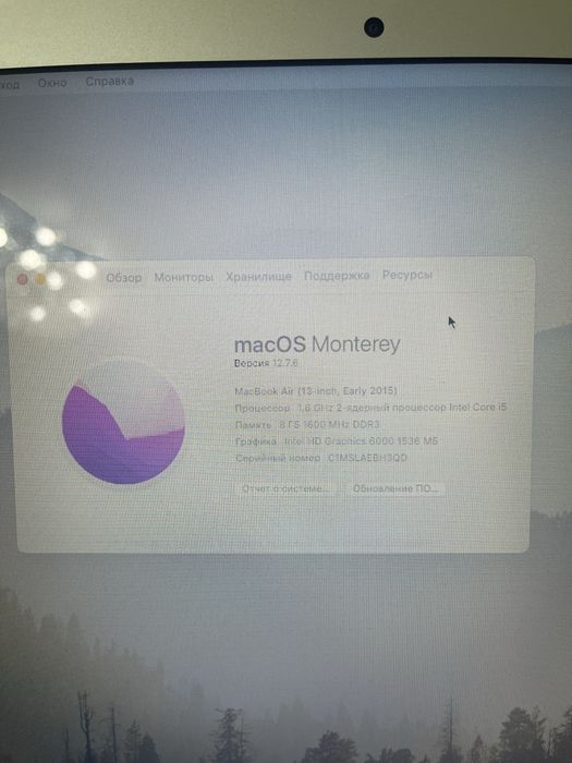 MacBook Air 13 (2015) НА ЗАПЧАСТИ