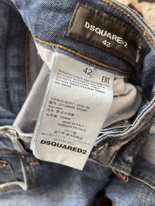 Blugi Dsquared2 Bărbați Originali
