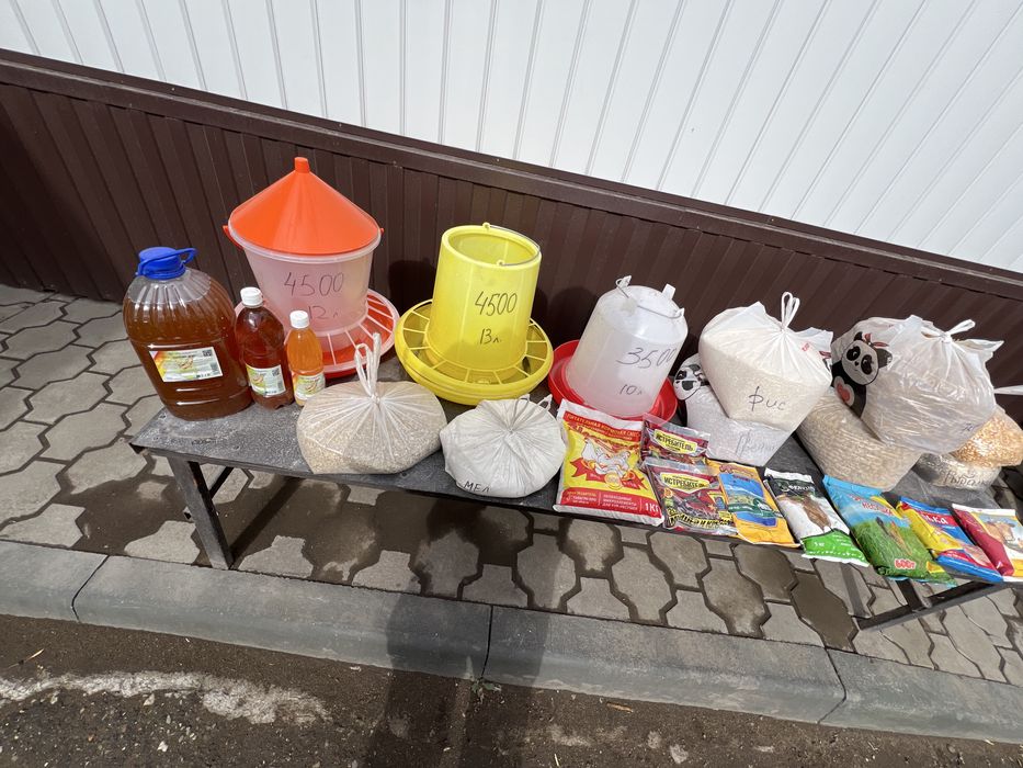 Комбикорм отруби пшеница соль лизунец