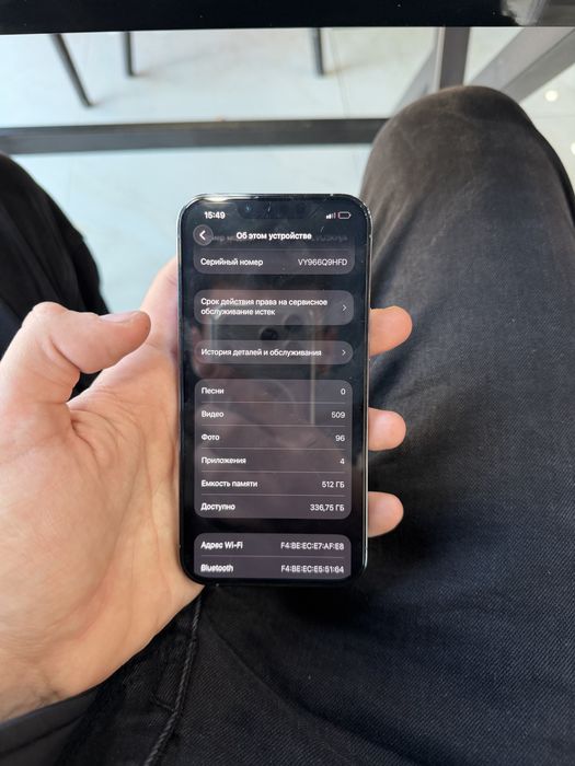 iPhone 13 pro 512 gb garantya