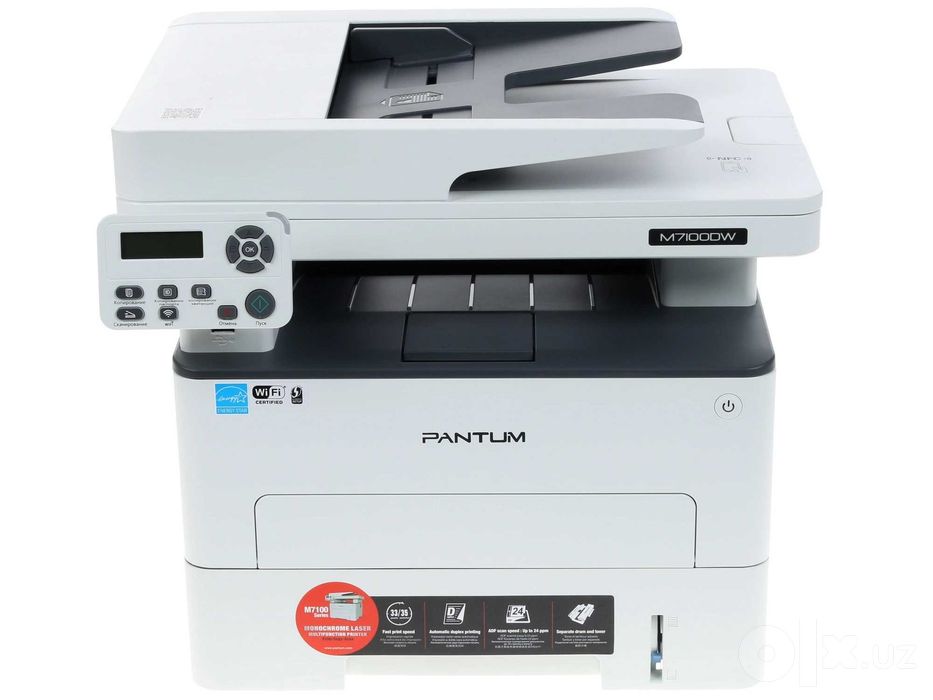 - МФУ Pantum M7100DW (A4, 33 стр/мин, 256Mb, Duplex, USB, LAN, Wi-Fi)