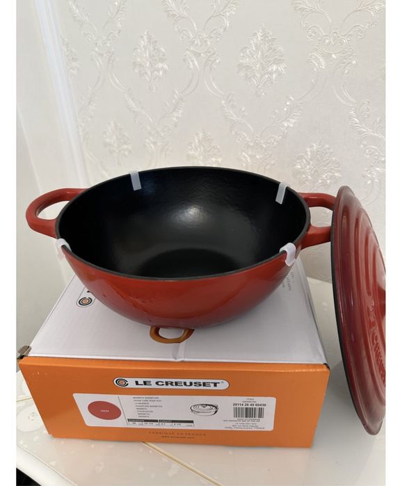Чугунный  казан Le Creuset