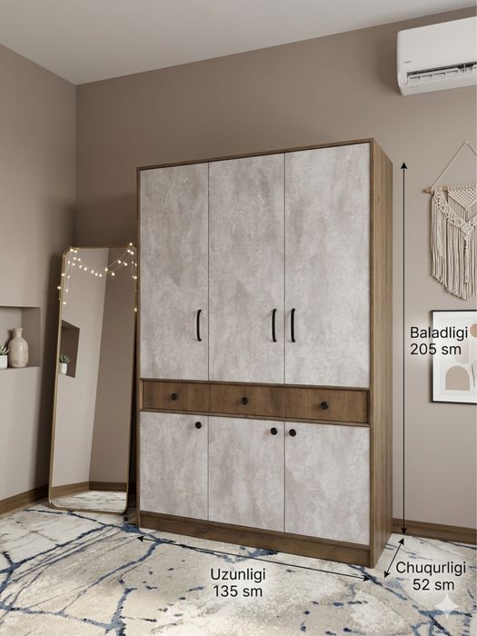 Шкаф 3-дверный 135×205 | 3 ЯЩИКА | ЛДСП РОССИЯ | ГАРАНТИЯ 2 ГОДА