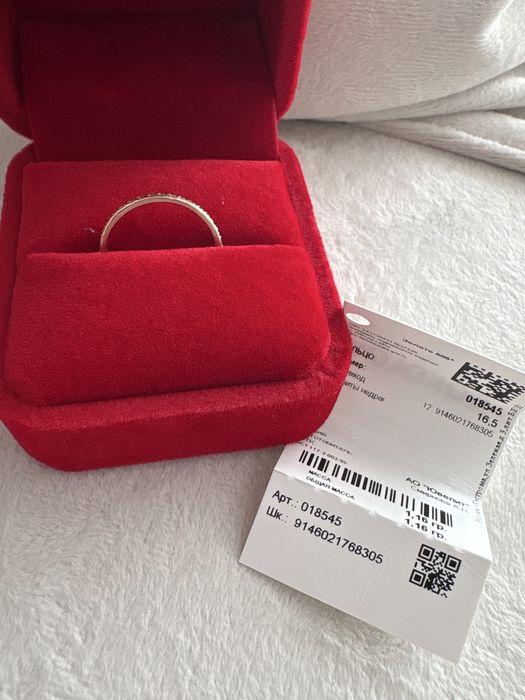 Продам кольцо золотое
