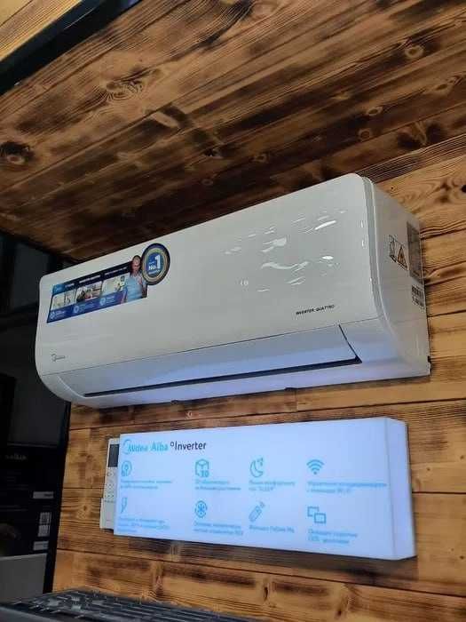 Кандицанер инвертор 7 wi fi Midea кафолат оригинал доставка установка