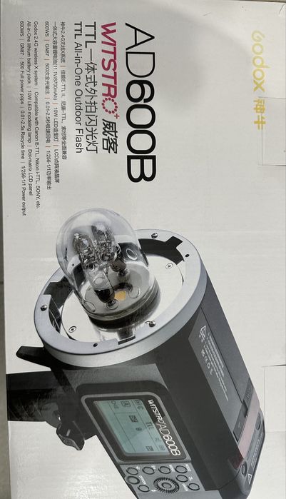 Godox AD600B WITSTRO All in one Flash Blitz