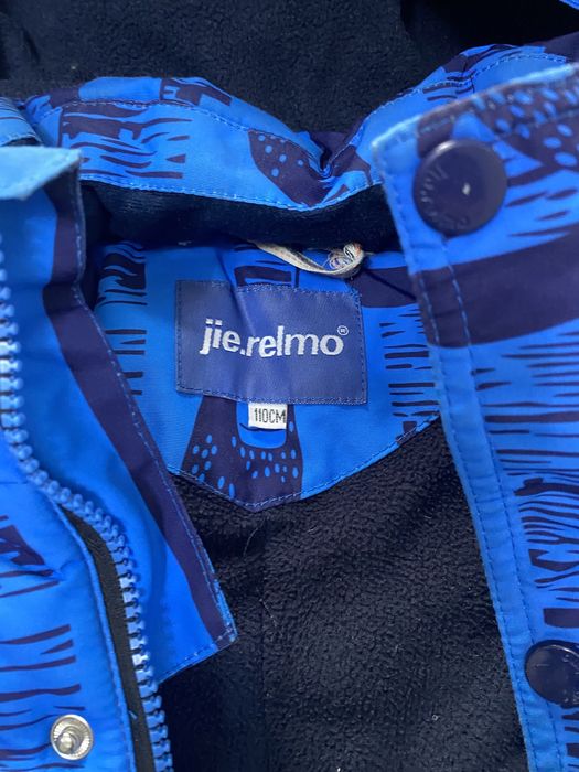 Комбинезон для мальчиков