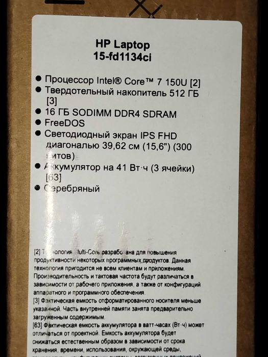 Notebook HP laptop 15fd1134ci