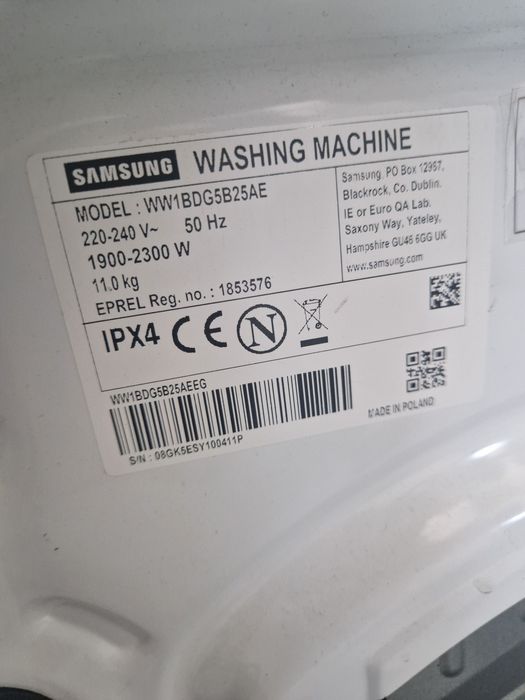 Пералня Samsung 11 кг Чисто Нова Wi Fi Smart