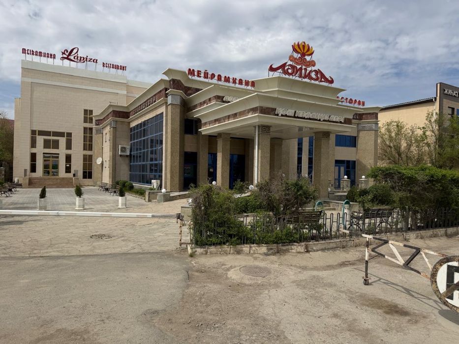 Продам действуюший бизнес!!!