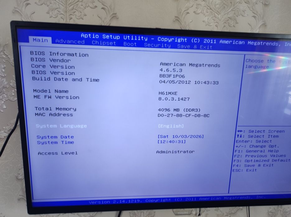 Продам комплект i3 2130/озу4гб/