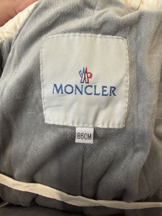 Детский комбинезон