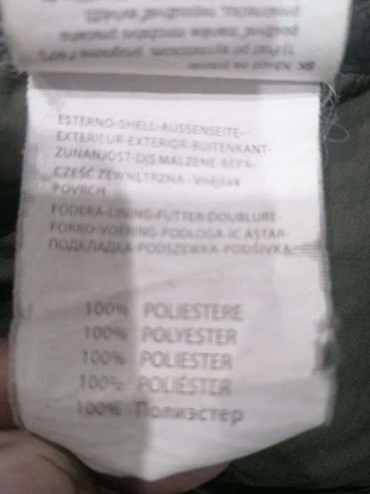 Зимно пухено яке мъжко