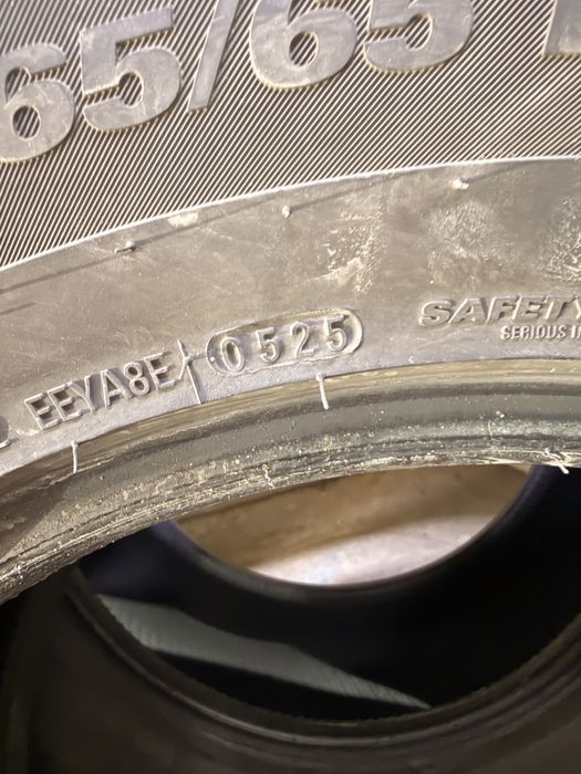 Шины 265/65 R17 - 5 шт
