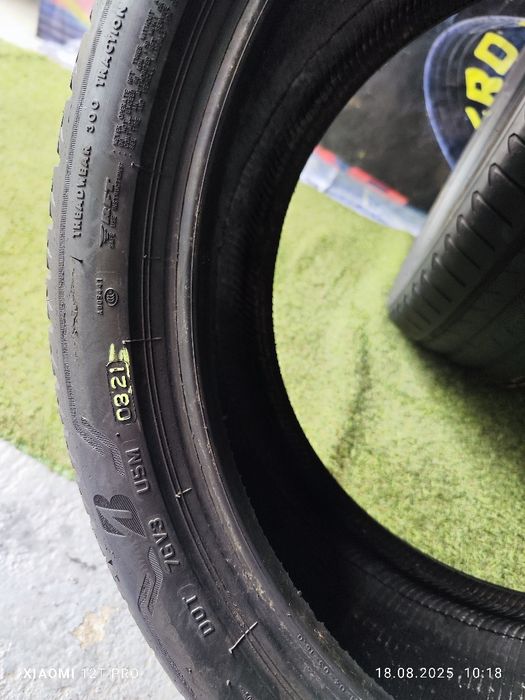 275.35.21 Brigestone