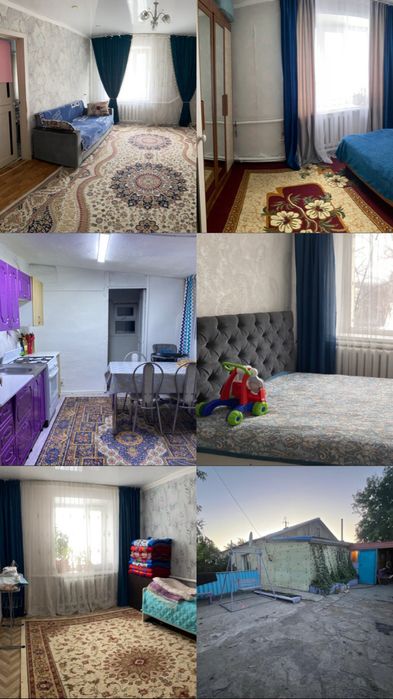 Срочно жер үй сатылады