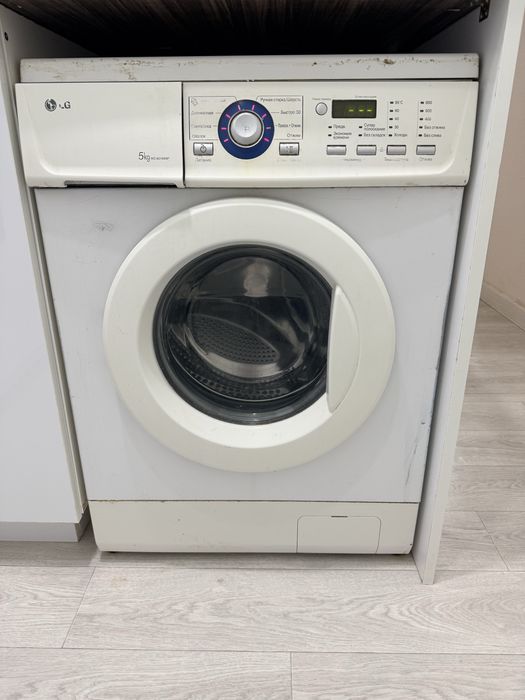 Стиральная мащина