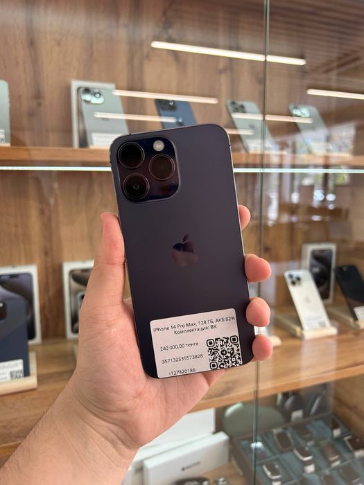 iPhone 14 Pro Max 128GB