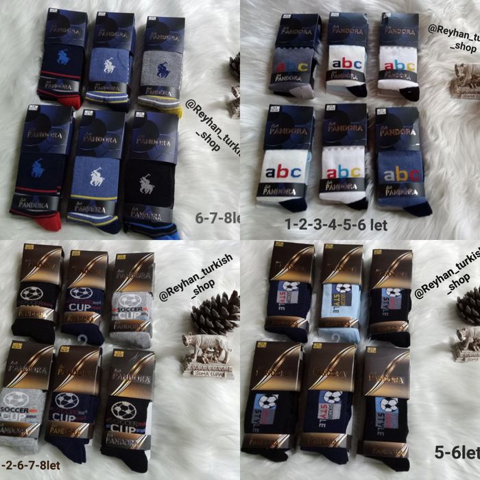 Kolgotki dlya devochek i malchiko bolshoy asortiment optom i v roznisa