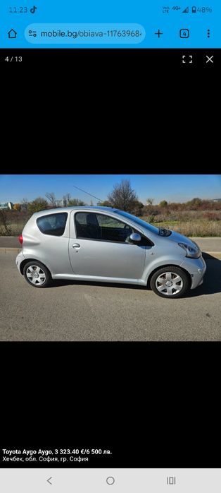 Toyota Aygo 1.0 бензин | Автоматик |