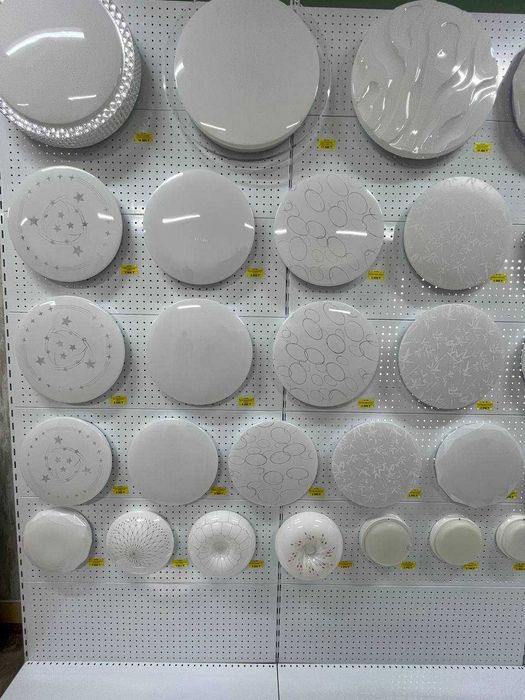 Светильники светодиодные