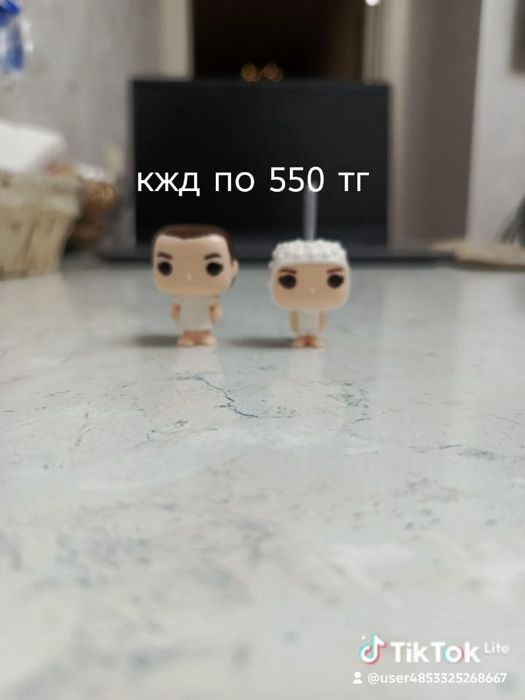 Киндер осд , обмен