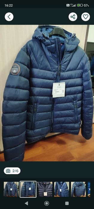 Geaca Napapijri XS nouă