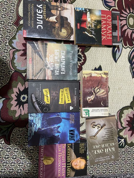 Кітаптар сатылады   келісуге болады