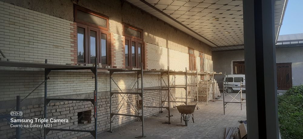 Подрашифка териш химатини