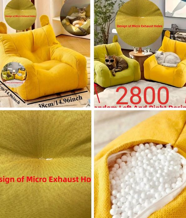 Продам кресло для  мелких животных