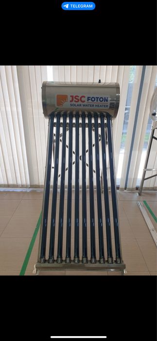 Солнечные водонагреватели