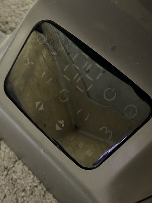 Шезлонг электрический, Люлка