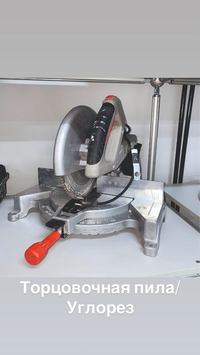 Продам электроинструменты