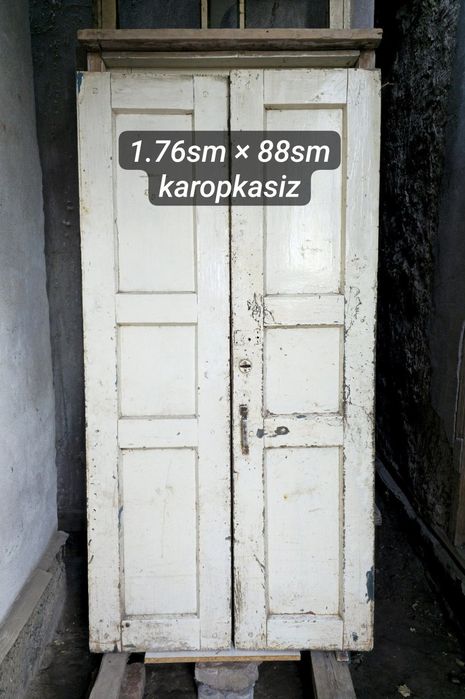 Rossiyski Eshik va Romlar sotiladi