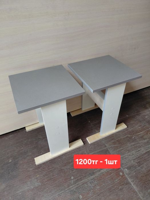 Табурет, табуретки