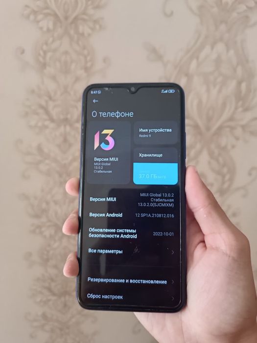 Xiaomi Redmi 9 64gb