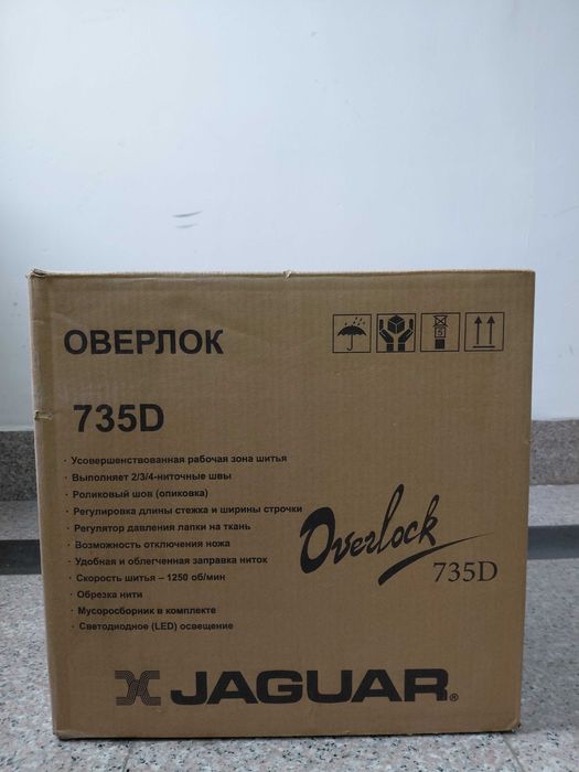 Оверлок Jaguar 735 D