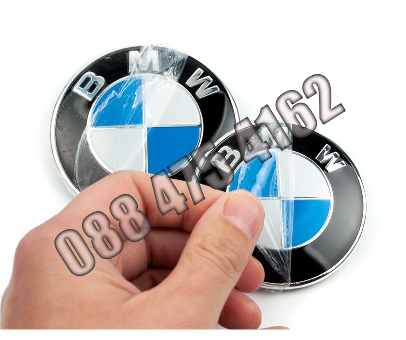 Емблеми БМВ / BMW