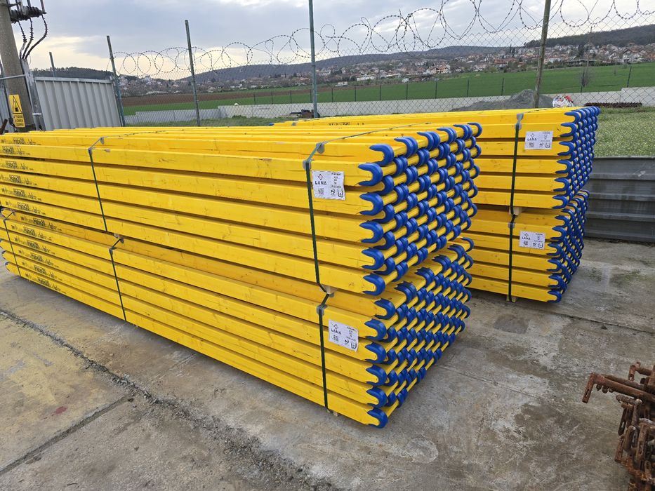 Трегери Доки -Н 20