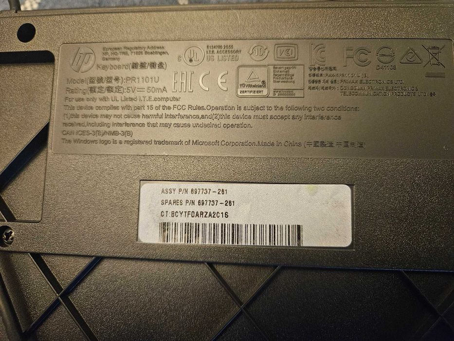 Докинг станция HP 2013 UltraSlim Docking station + клавиатурa HP